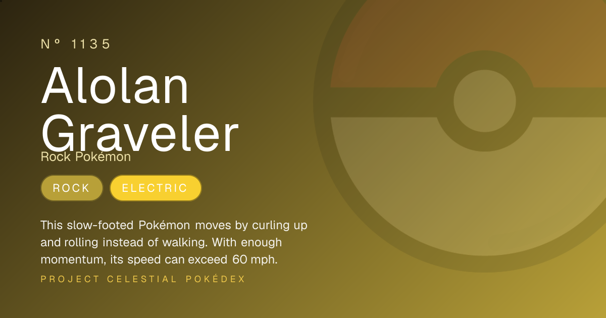 Alolan Graveler · Nº 1135 · Project Celestial