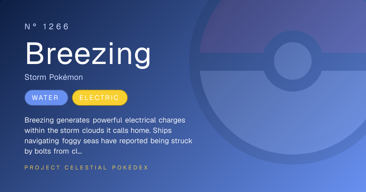 Breezing · Nº 1266 · Project Celestial